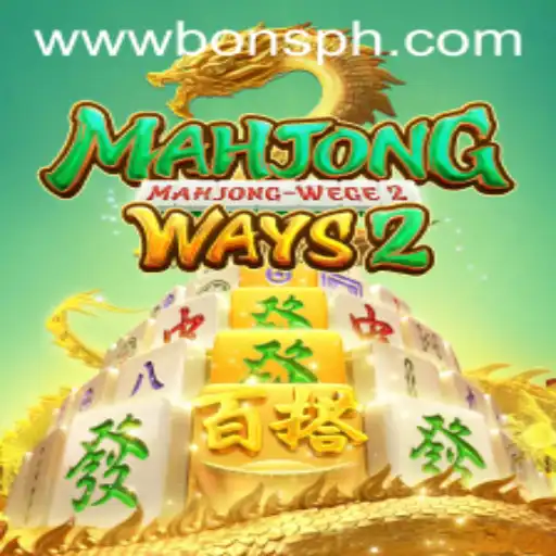 MahjongWays2: A Comprehensive Guide to the Game’s Strategy and Fun