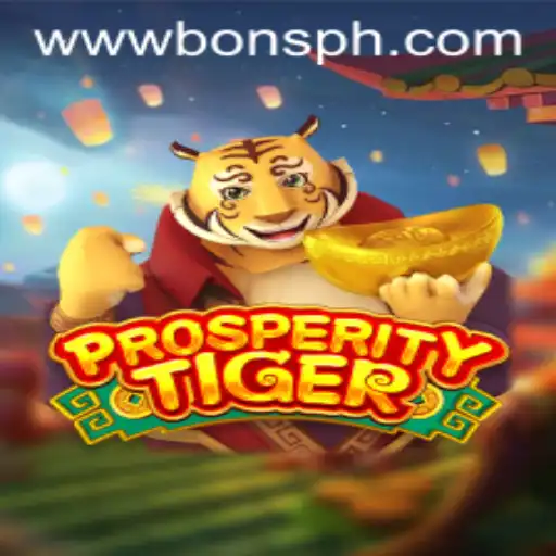 The Captivating World of ProsperityTiger: A Detailed Exploration